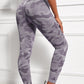 Camo Print Seamless High Waist Yoga Leggings